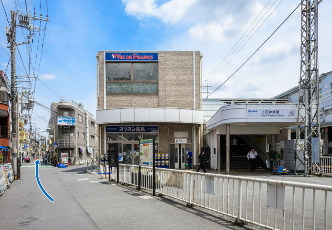 経路2